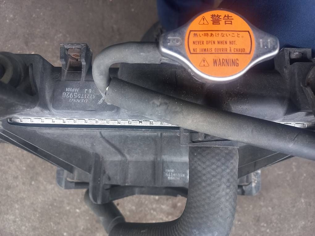 Radiatori: Daihatsu Radiatoren  – Usato da Egolzwil venduto da nag_g6sx 1