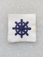Abzeichen US Navy Quartermaster