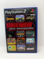 Namco Museum 50th Anniversary (Deutsch) - Playstation 2