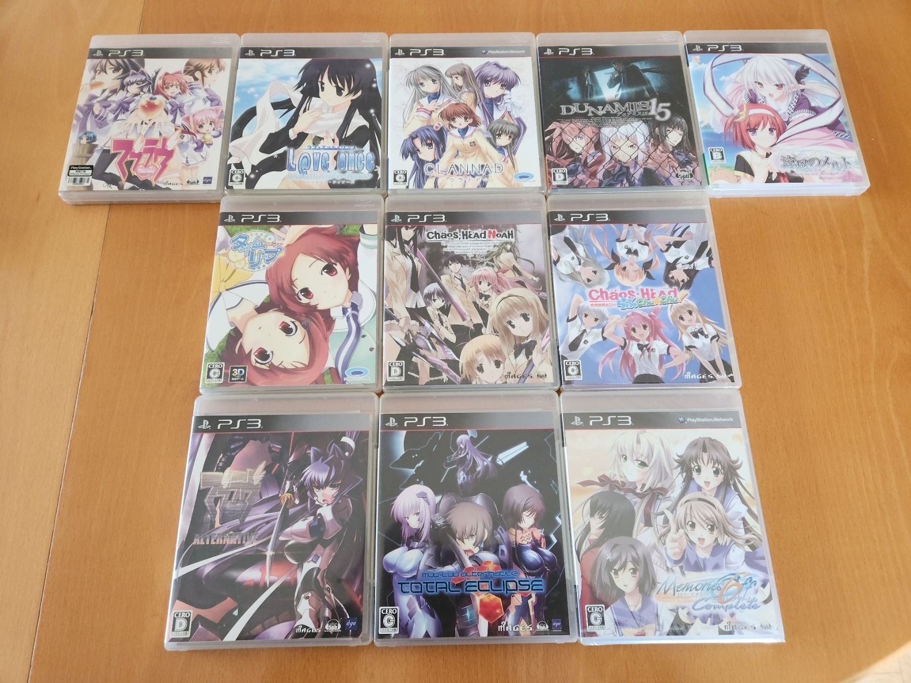 Jeux: Ultimate PS3 - JP - Collection! – D'occasion à Kandergrund par BSD83