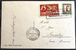 1927 Flug Postkarte Pestalozzi - Gedenkfeier 17.02 1927