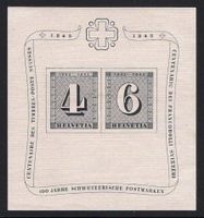 1943 Jubiläumsblock ZNr. W14 ungebraucht * mit Falz, KP 60.-
