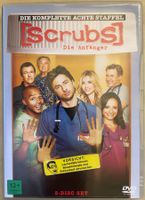 Scrubs - Die Anfänger / Die komlette achte Staffel
