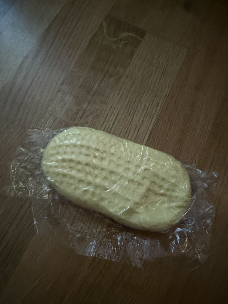 Spielzeuge: Squishy cacahouète  – Neu (gemäss Beschreibung) aus Concise von mauranou._