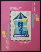 Uruguay Kat. Block 20 ** 1974 Kat. 35 Euro