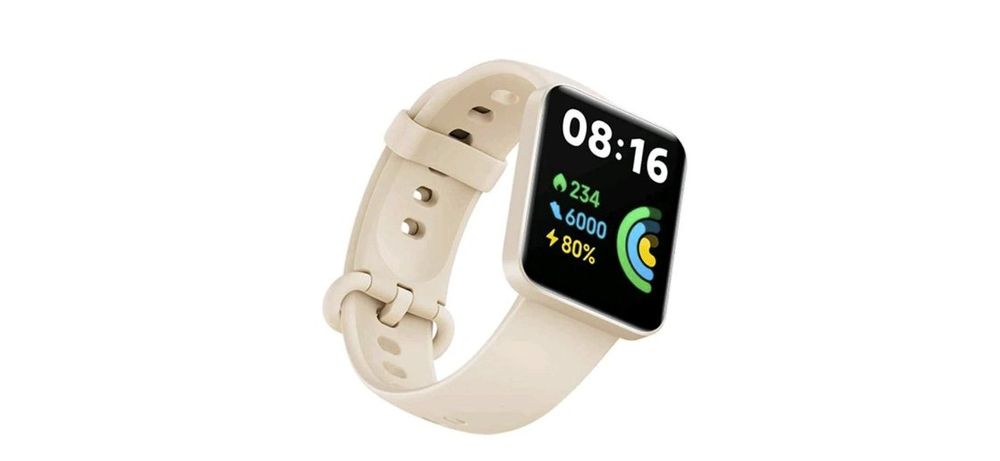 Xiami 2 Pro Lite Watch | Kaufen auf Ricardo