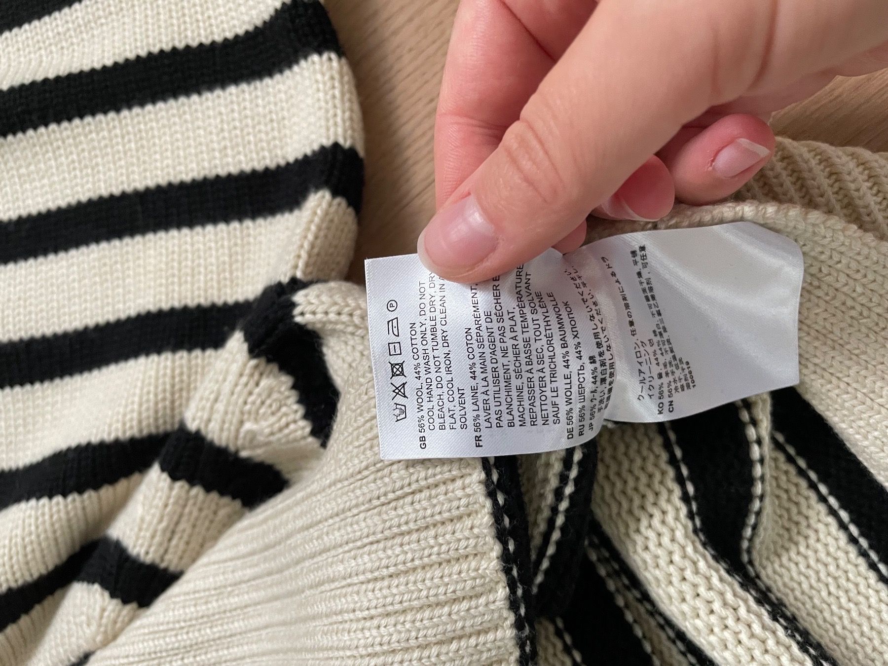 Pulls & Sweat-shirts: Toteme Pullover – Neuf (Voir description) à Winterthur par 19.19 5