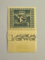 1945, Hohe Werte, ZNr. 204, postfrisch