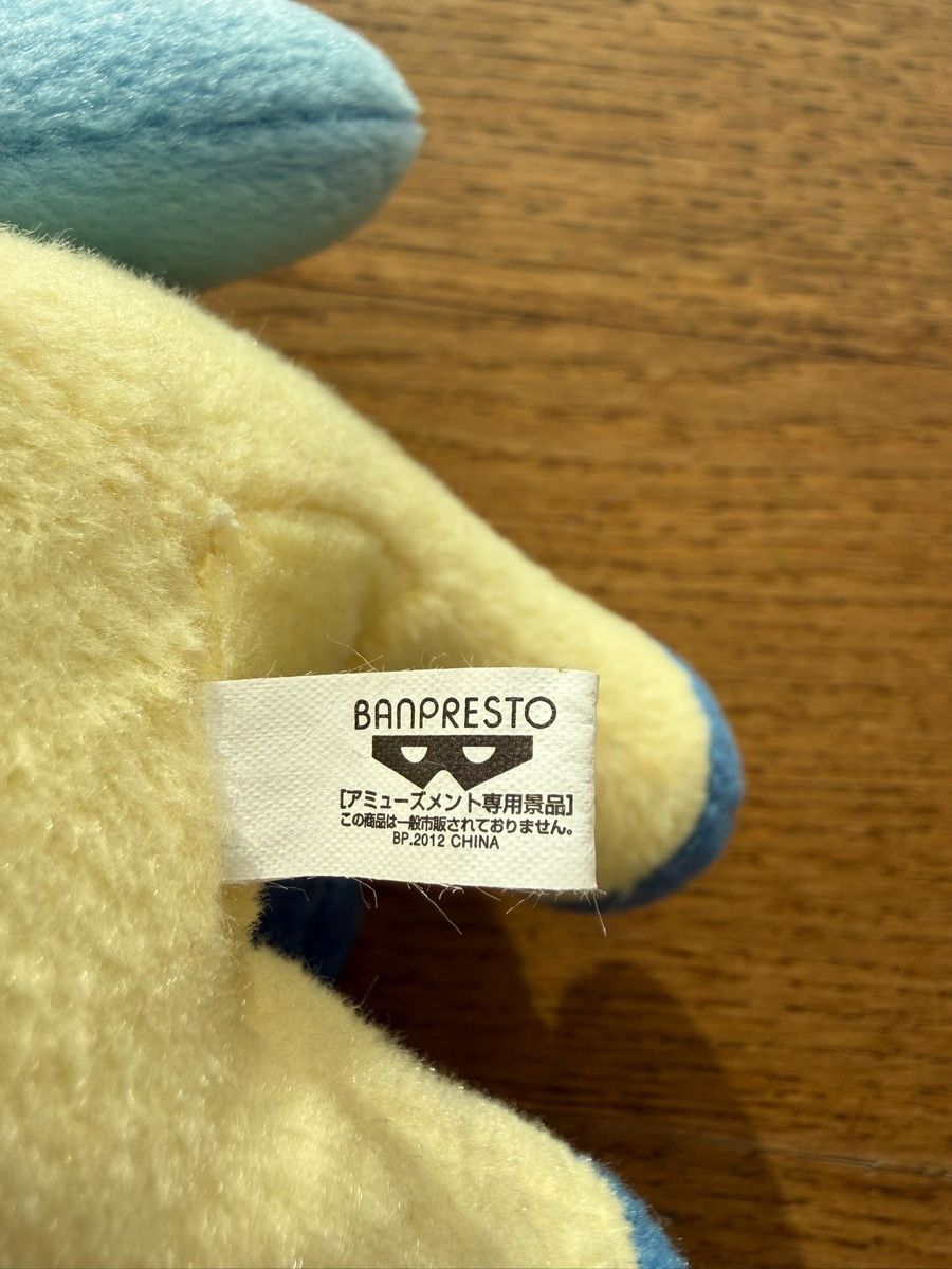 Pokémon Giocattoli: Pokemon Plüschi Keldeo – Nuovo (secondo la descrizione) da Läufelfingen venduto da Seraphim13 3