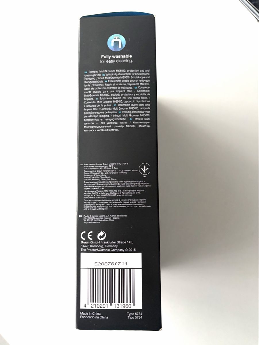 Braun Rasoi & Lamette da barba: Braun Multi Groomer NEU – Nuovo (secondo la descrizione) da Zürich venduto da masako 4
