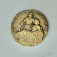 Medaille Journees Suisse de Sous-Officiers Geneve 1933