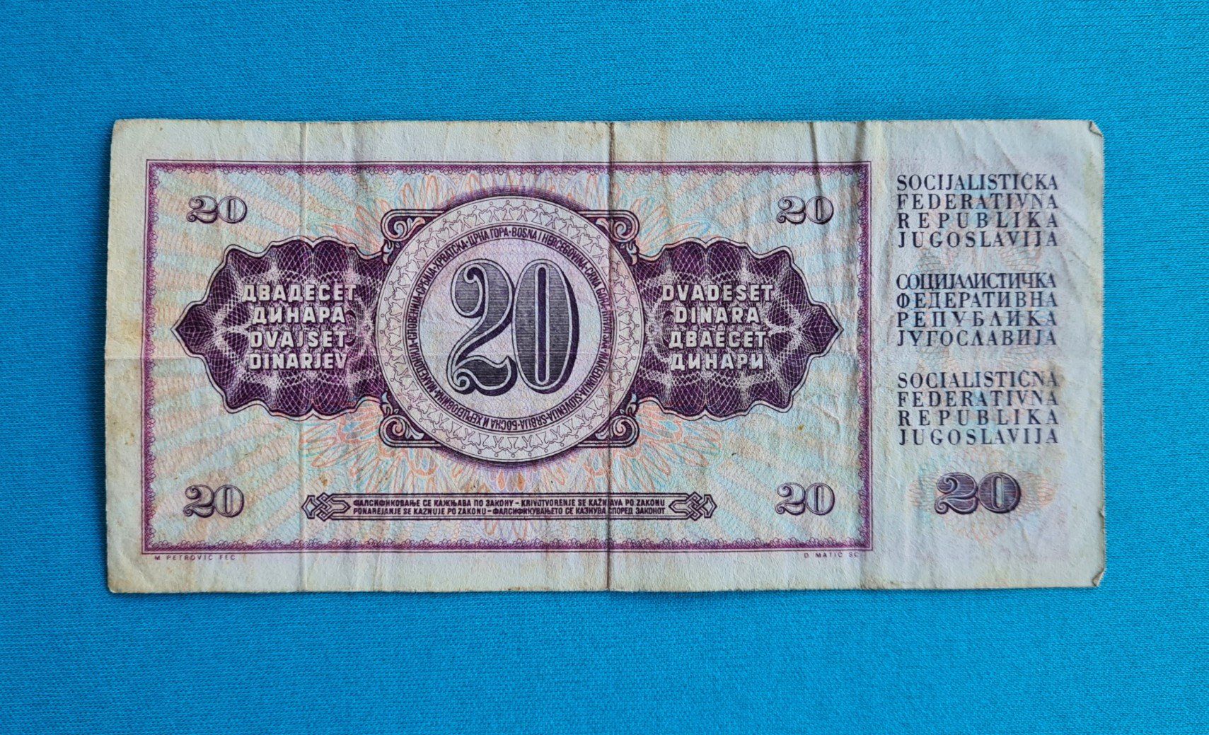 Banconote: Banknote 20 Dinar Jugoslawien – Usato da Saland venduto da V-Tour