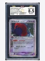 Pokemon BCTC 8.5 Vileplume Holo 2006 028/052 Holon Research