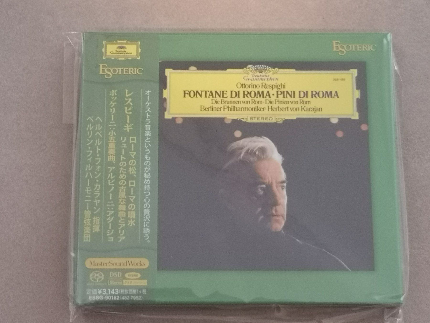 CD: Esoteric SACD Respighi Rome Karajan – Nuovo e nell'imballaggio originale da Echichens venduto da aegis0129