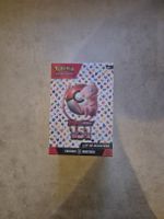 Lot de 6 boosters Pokémon Écarlate et Violet 151 scellé.