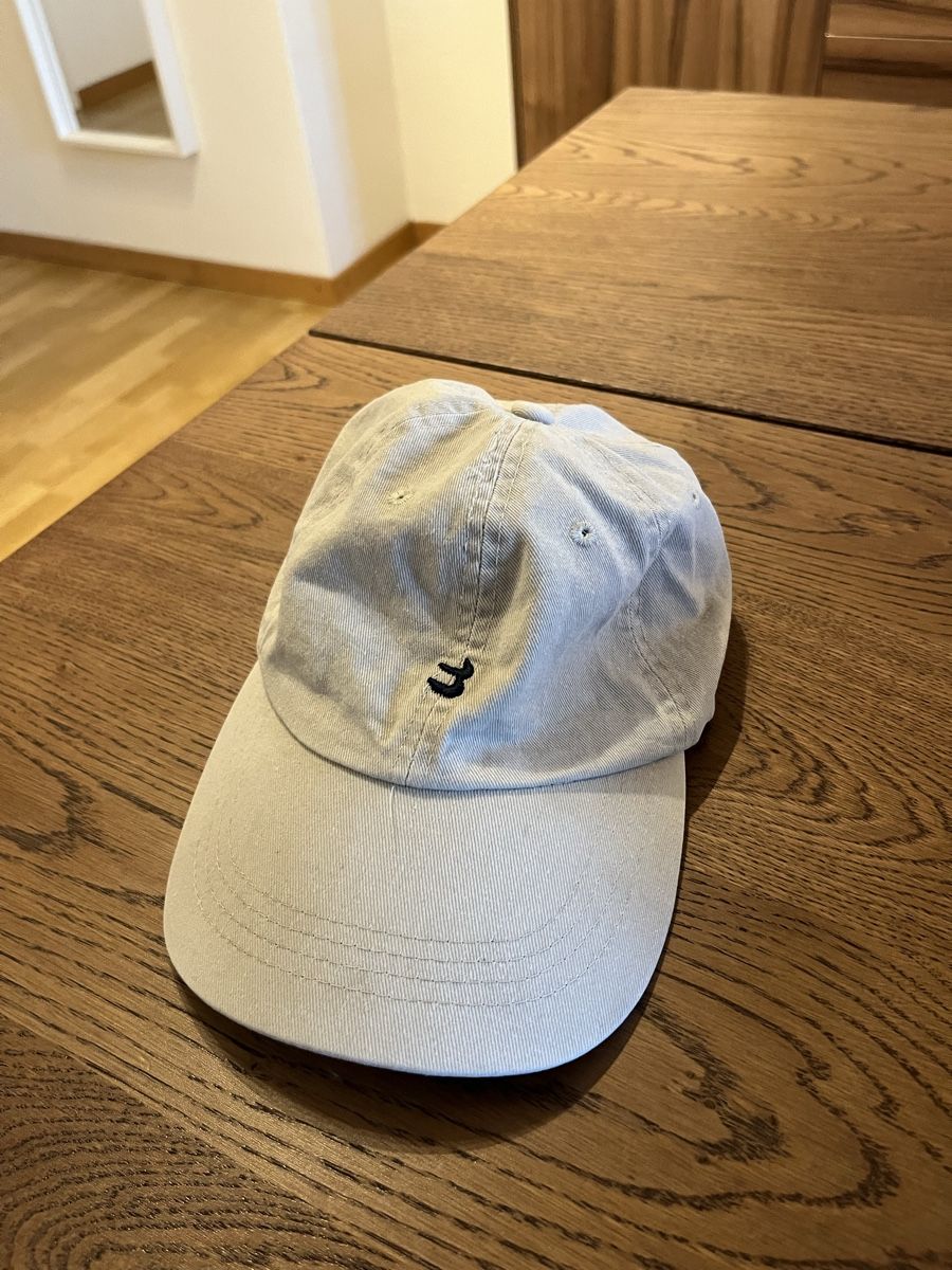 Chapeaux, bonnets & casquettes: Bershka baseball cap – D'occasion à Zürich par KimCollins 1