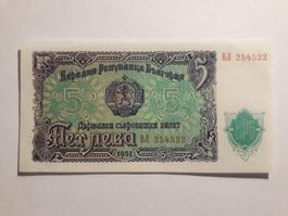 BULGARIEN - 5 Leva 1951 UNC (254522)