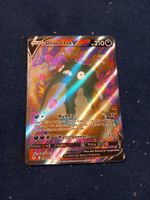 Deponitox V/Garbodor V Full Art (DE) Evolving Skies 190/203