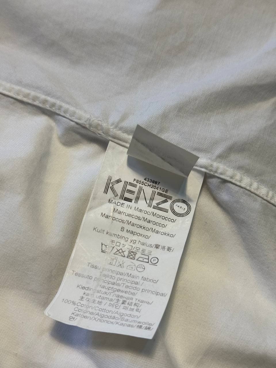 Hemden: Kenzo Chemise – Gebraucht aus Cologny von Nayiri 5