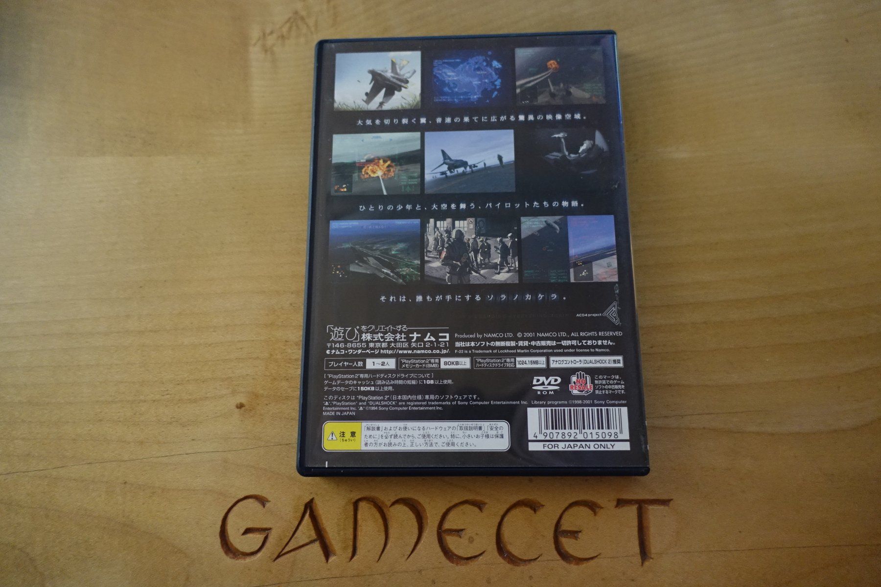 Sony Spiele: Ace Combat 04: Shattered Skies - Japan – Gebraucht aus Steinach von Gamecet 2