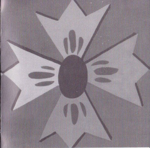 CDs: Sugar – File Under: Easy Listening – D'occasion à Brittnau par Zibu 4