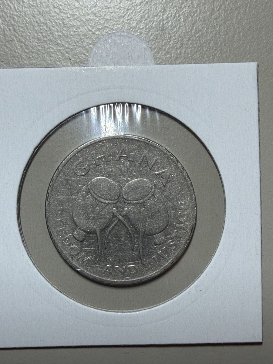 Toutes les monnaies: Ghana - 50 cedis - 1995 – D'occasion à Payerne par Mike1682 1