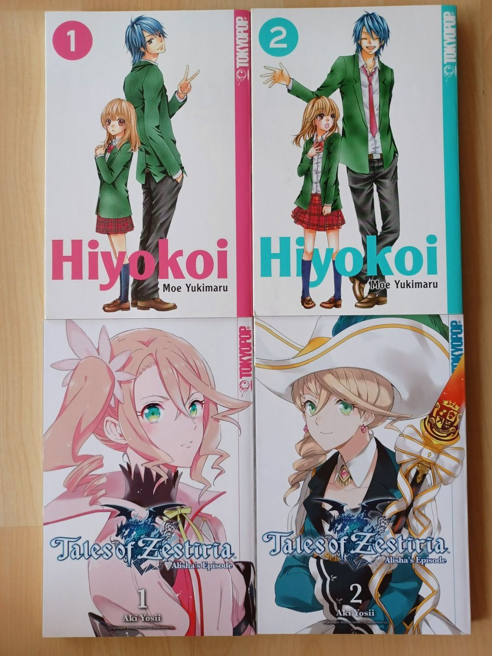 Fumetti: Verschiedene Manga B – Usato da Wichtrach venduto da Schmockerpidu 3