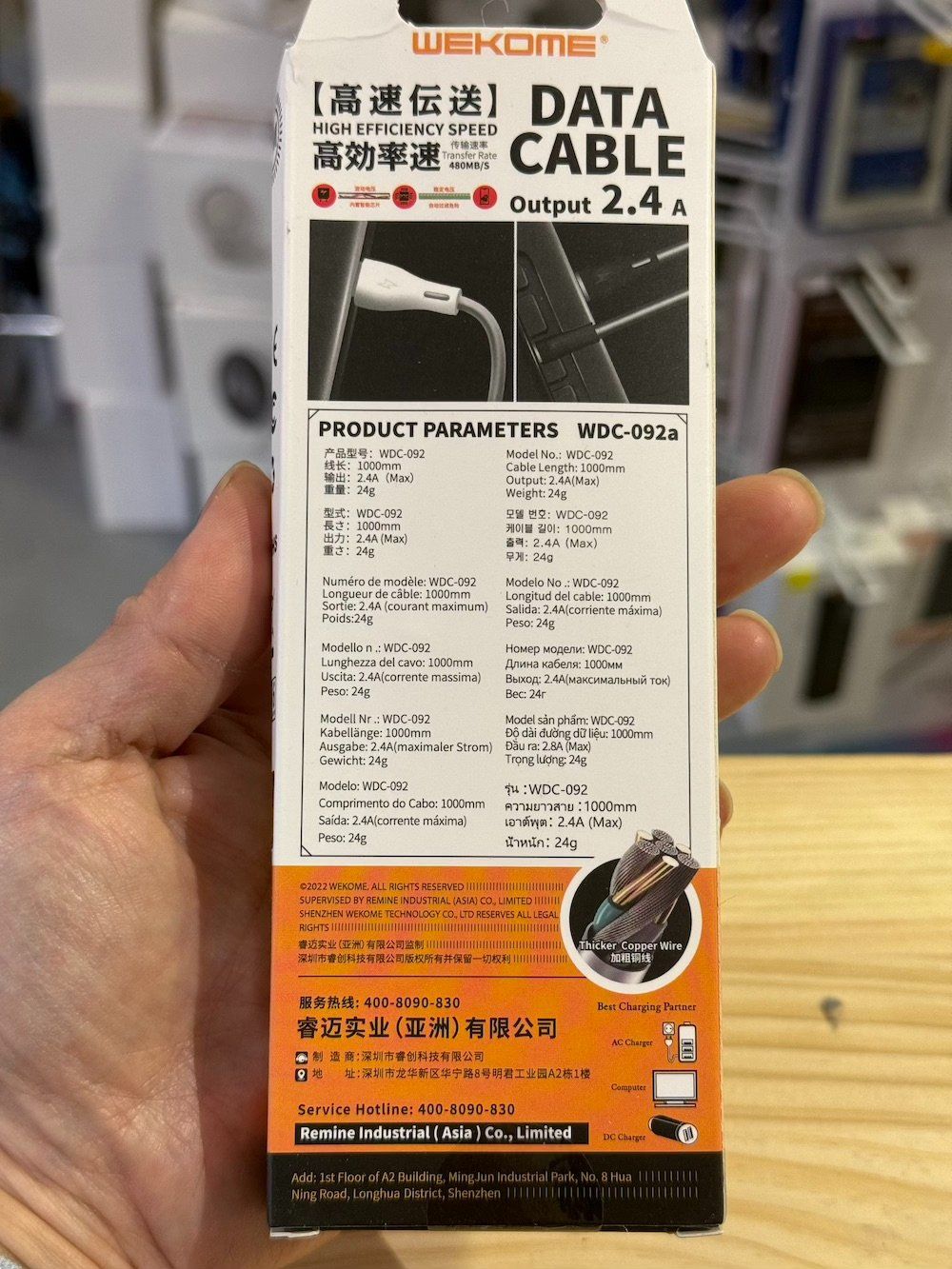 Câbles: iphone 16plus 16 pro(max) - Cable type-c 25cm charge rapide – Neuf avec emballage d'origine à Morges par DigiAC 5