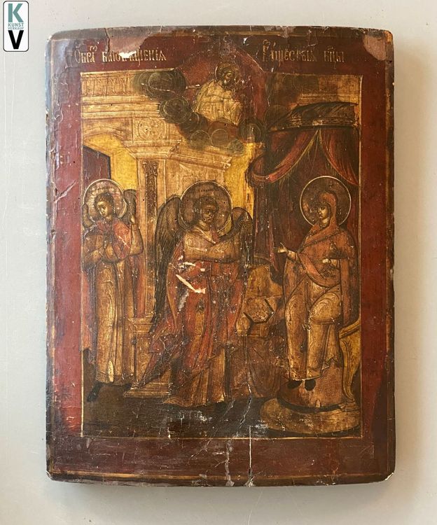 Ikone um 1700 - Russian Art Selection | Kaufen auf Ricardo