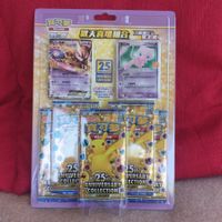 Pokémon Sammelkarten 25 Jahre Jubiläum neu