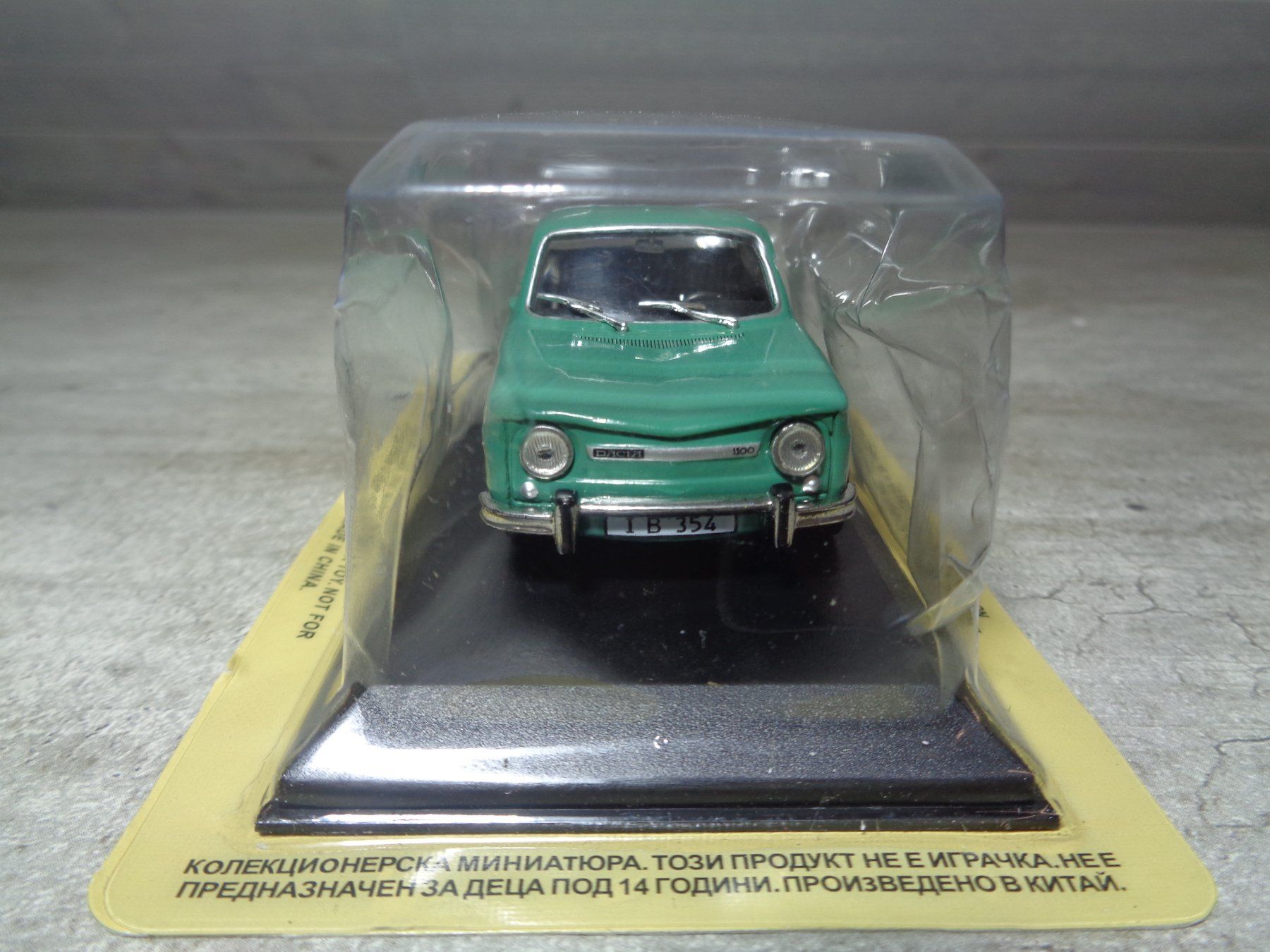 Dacia Modellautos: Deagostini 1:43 Classic Car Dacia 1100 – Neu und originalverpackt aus Reconvilier von rallycar 2