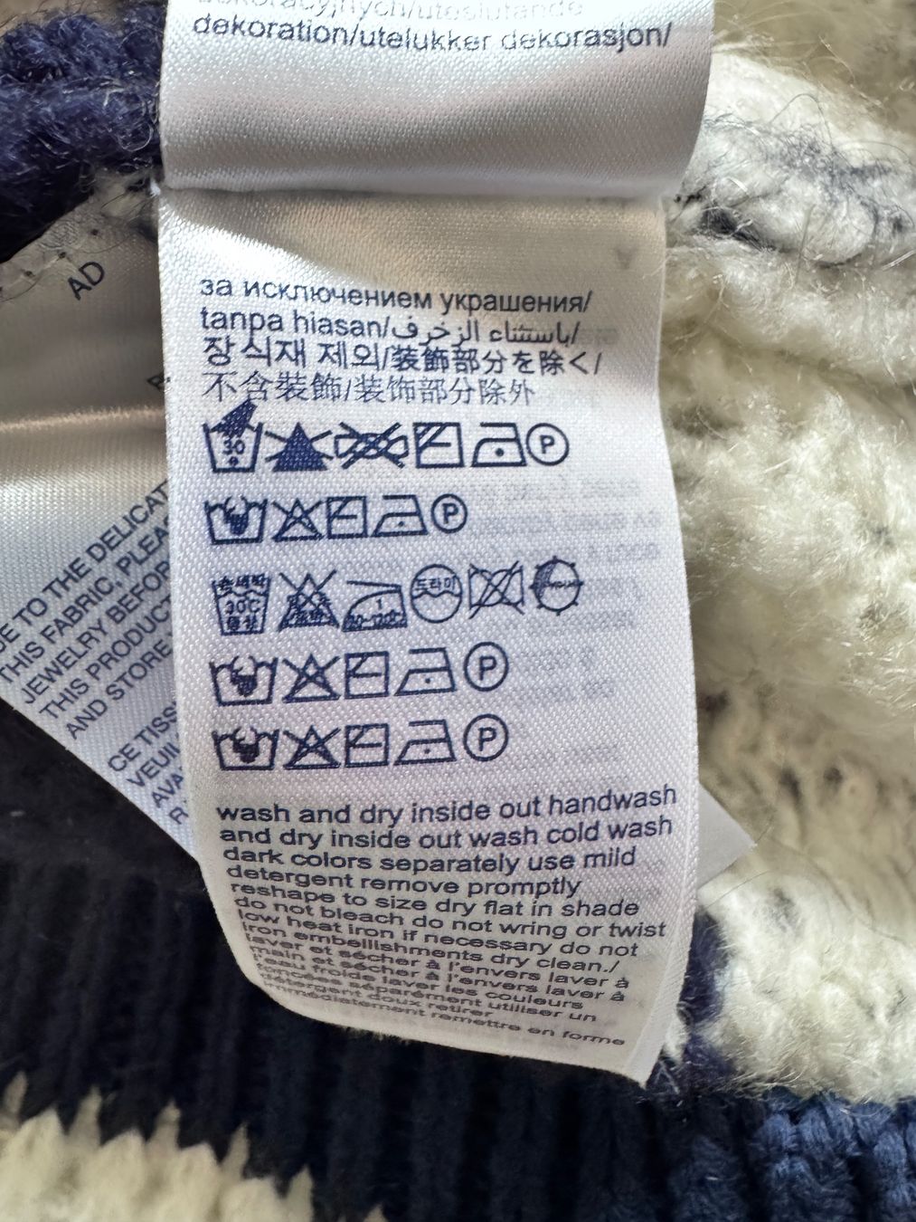 Tommy Hilfiger Maglioni & Felpe: Gestrickter Pullover von Tommy Hilfiger Grösse S – Usato da Bertschikon Gossau venduto da chanty_7 3