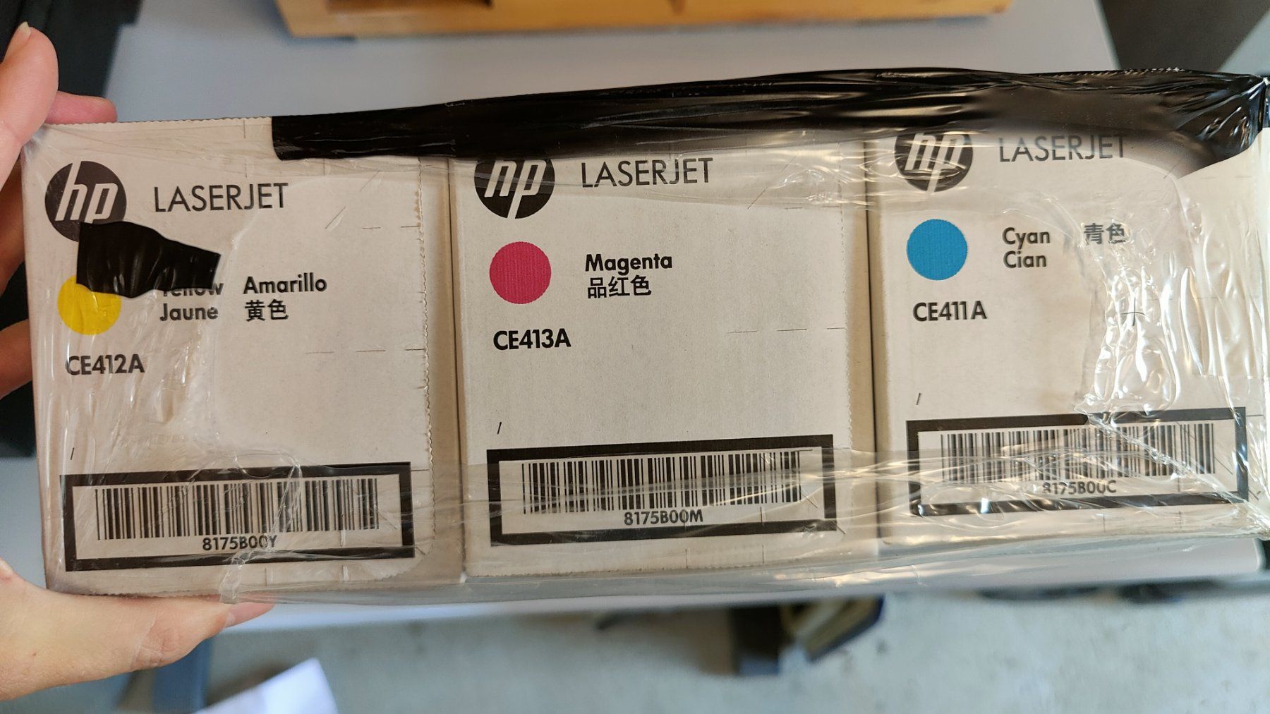 Hewlett Packard Imprimantes: HP LaserJetPro 400 color M451dn – D'occasion à Tuggen par ben_dm9r 5