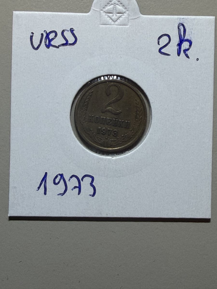 Toutes les monnaies: URSS - 2 kopecks - 1973 – D'occasion à Payerne par Mike1682