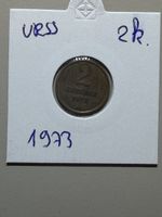 URSS - 2 kopecks - 1973