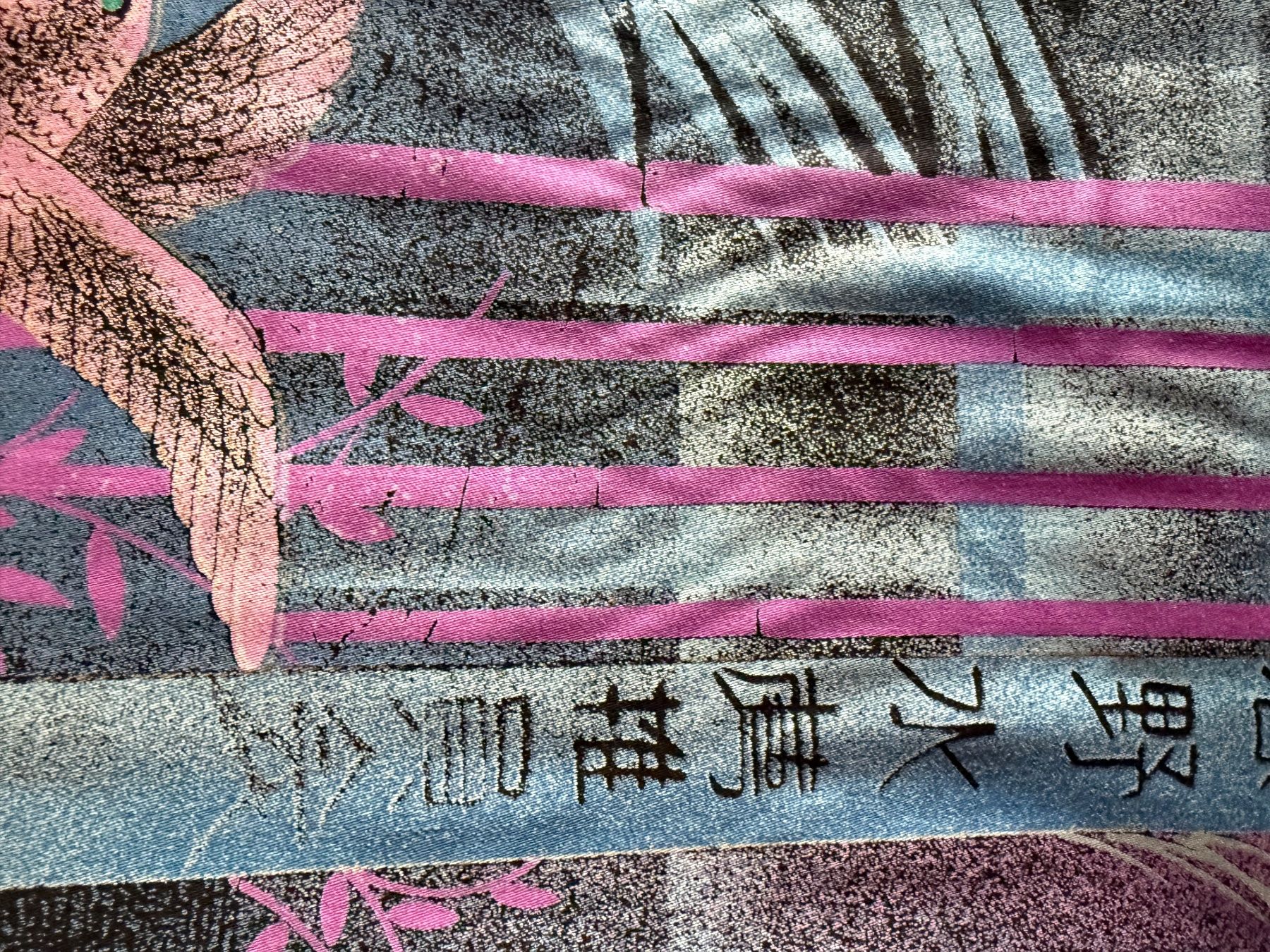Tissus: Baumwollstoff mit asiatischem Muster – Neuf (Voir description) à Bösingen par fabi__5 1