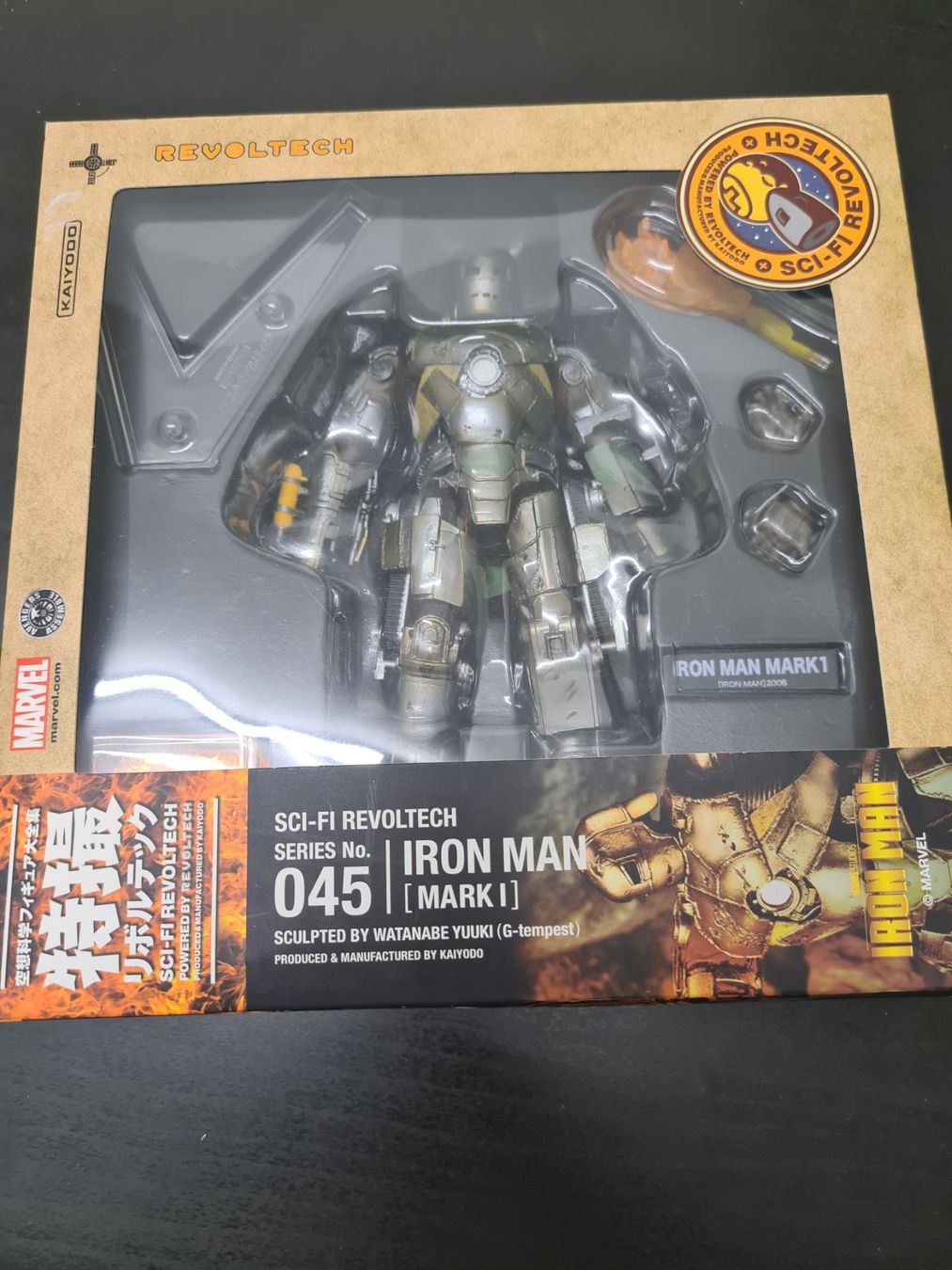 Marvel Statuette: Iron Man Mark 1 Yamaguchi Revoltech – Usato da Embrach venduto da mba_ttk7 2