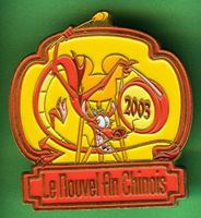 Disney   Le Nouvel An Chinois  Lim. 901/1500