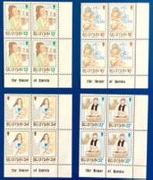 1989 Insel Man GB 75 Jahre St.Ninian Viererblock Satz **