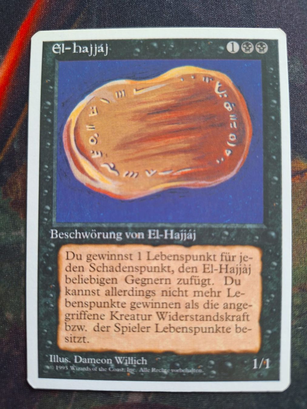 Magic The Gathering Carte collezionabili: El-hajjaj Missprint! – Usato da Aarau venduto da bag_t65l