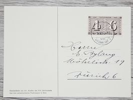 CL16 Carte Postale + Timbre Suisse 1943