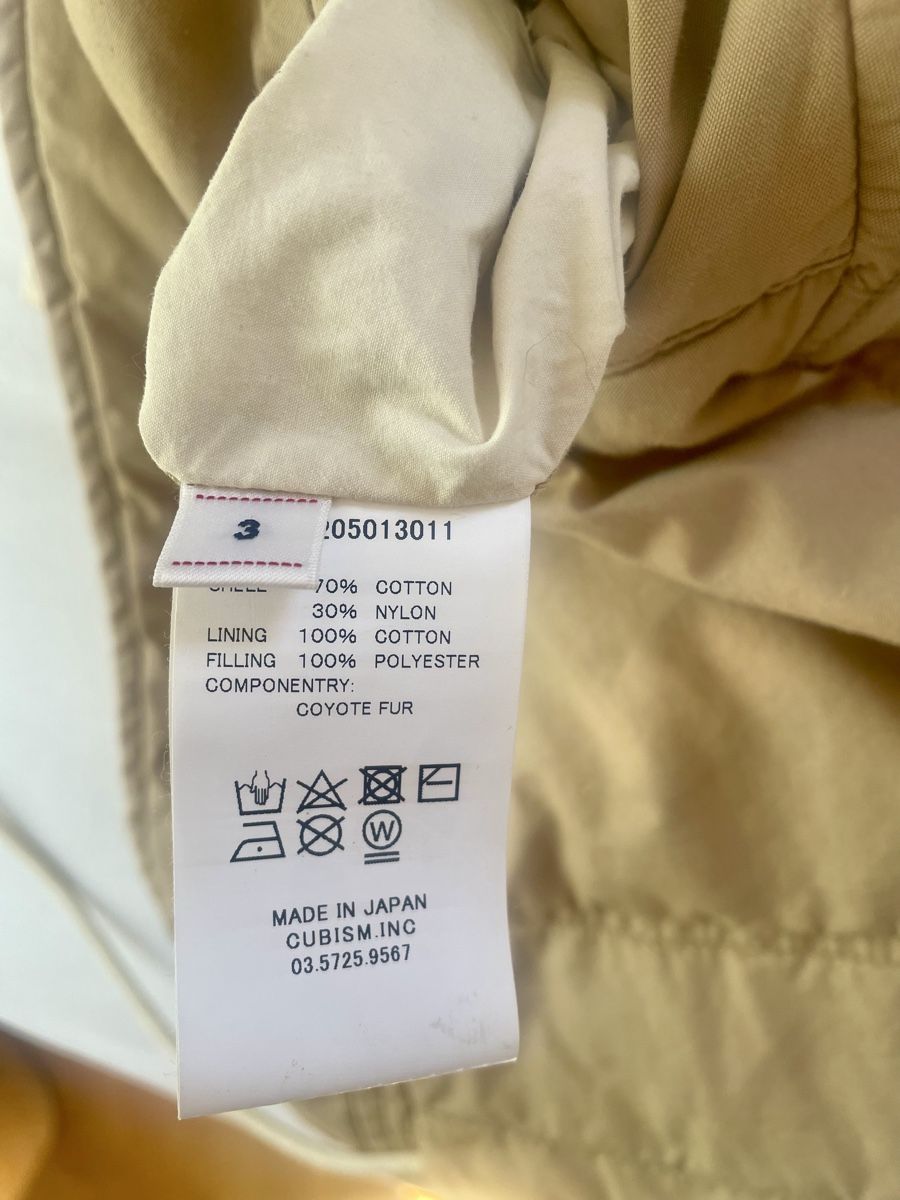 Jacken: visvim – Gebraucht aus Zürich von Wooha 3