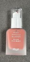 Hur - Moist Ampoule Blusher (Korean Beauty)