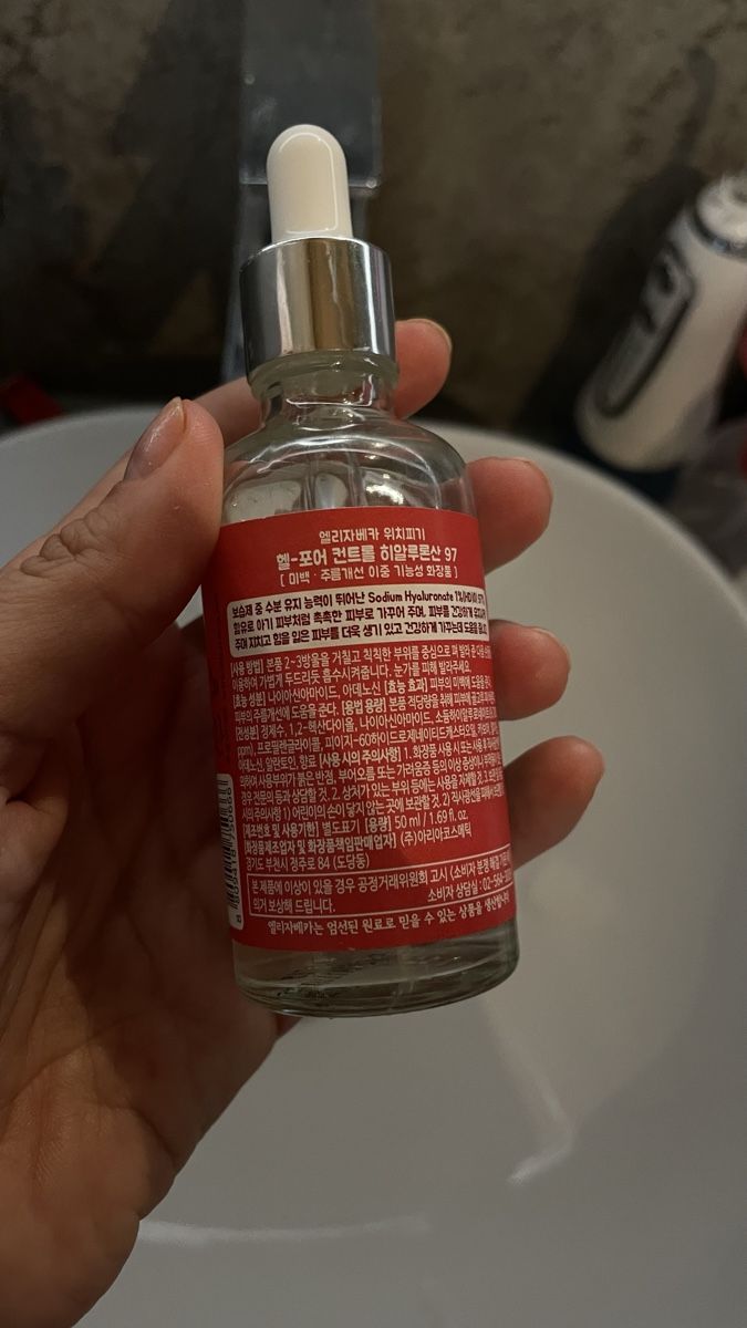 Gesichtspflege: Sérum – Gebraucht aus St-Gingolph von Ynatka 2