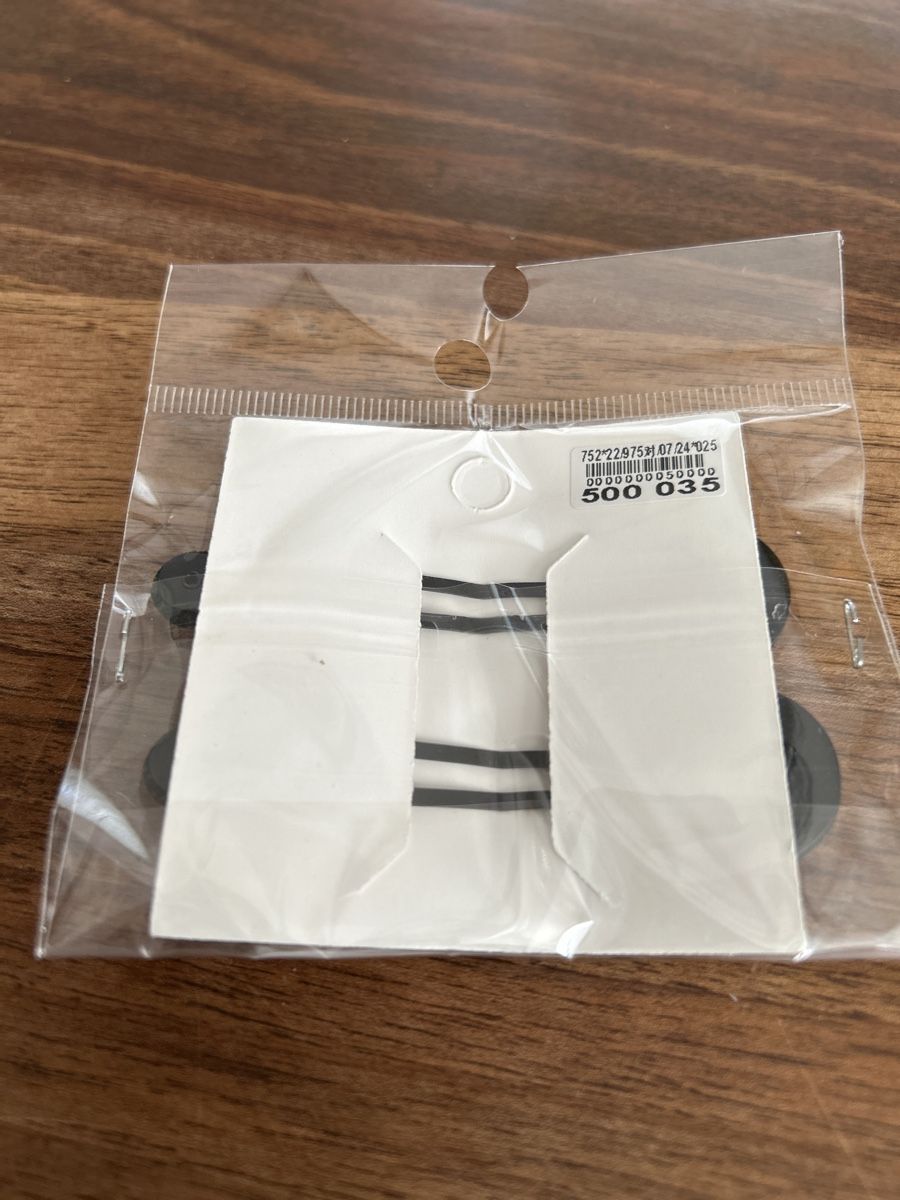 Accessori per capelli: Funkelnde Haarspangen mit Strass - Das perfekte Accessoire – Nuovo e nell'imballaggio originale da Rupperswil venduto da Birke11 2