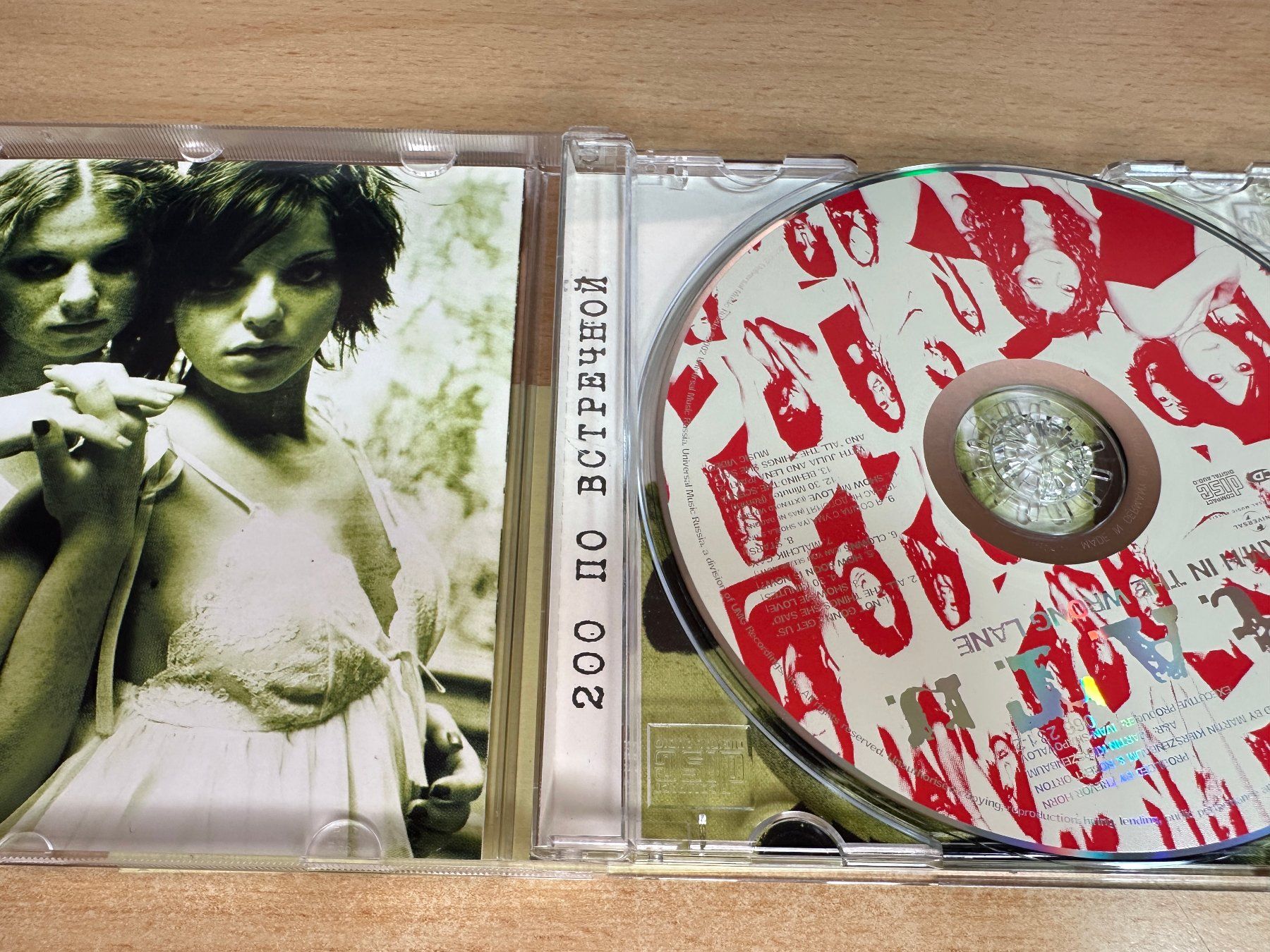 CD: B7 Rock – Usato da Rikon im Tösstal venduto da Alpenmutz 2