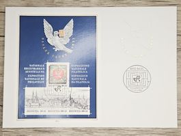 CL04 Enveloppe + Timbre Suisse 1995