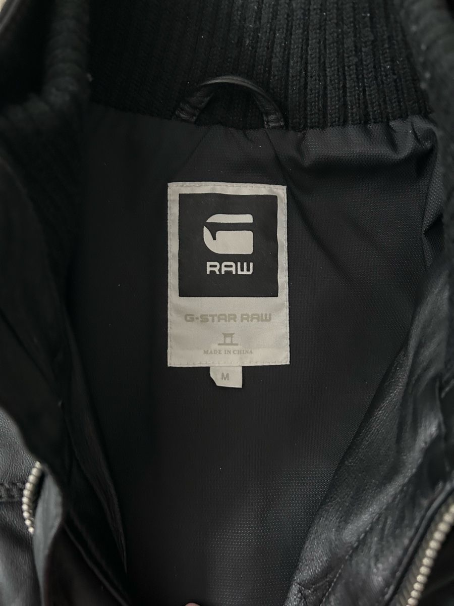 G-Star Giacche: G-Star RAW Leather Jacket – Nuovo (secondo la descrizione) da Zürich venduto da diva1972 2