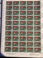 Schweiz 1970 Bogen 75 J Fussballverband gestempelt 1.Tag