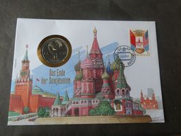 Russland 1991, 1 Rubel - Münzbrief